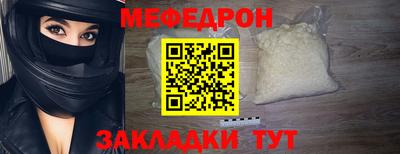 МДПВ Коммунар