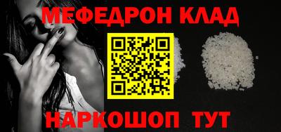 МДПВ Коммунар