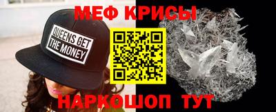 кокаин премиум Комсомольск-на-Амуре