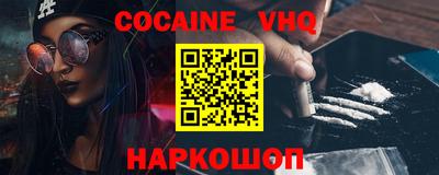 apvp Конаково
