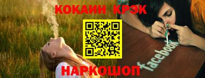 apvp Конаково