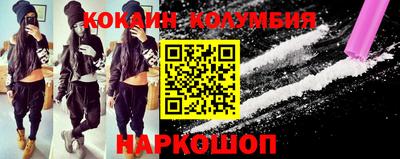 apvp Конаково