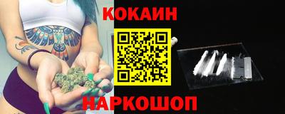 МДПВ Коммунар