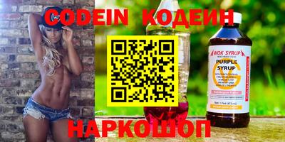 apvp Конаково