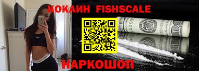 apvp Конаково