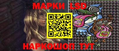 кокаин премиум Комсомольск-на-Амуре