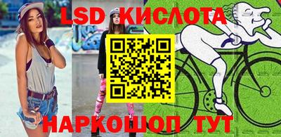 apvp Конаково