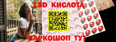 apvp Конаково