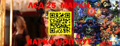 кокаин премиум Комсомольск-на-Амуре