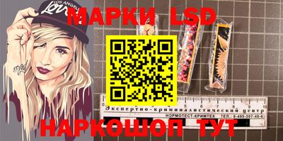 кокаин премиум Комсомольск-на-Амуре