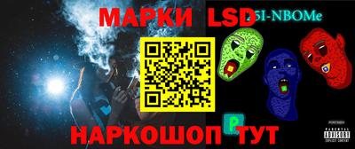 apvp Конаково