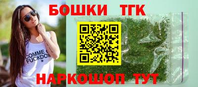 кокаин премиум Комсомольск-на-Амуре