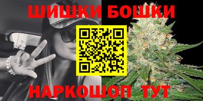 apvp Конаково