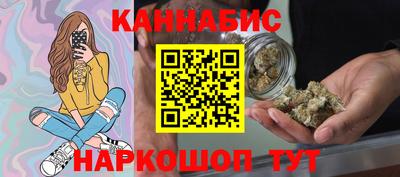 кокаин премиум Комсомольск-на-Амуре