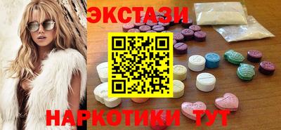 apvp Конаково