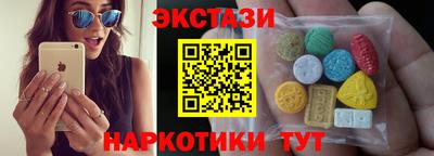 МДПВ Коммунар