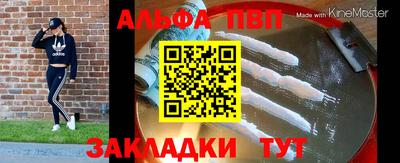 МДПВ Коммунар
