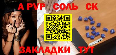 МДПВ Коммунар