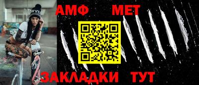 кокаин премиум Комсомольск-на-Амуре