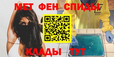 кокаин премиум Комсомольск-на-Амуре
