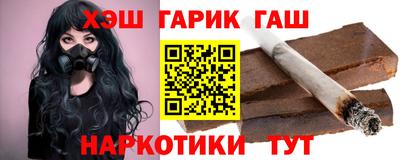 кокаин премиум Комсомольск-на-Амуре