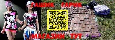 МДПВ Коммунар
