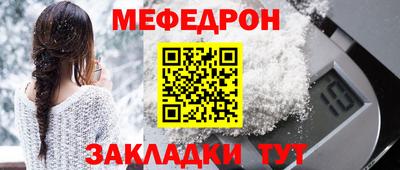 apvp Конаково