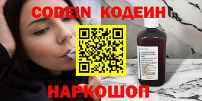 МДПВ Коммунар