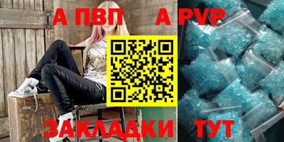 МДПВ Коммунар