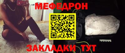 МДПВ Коммунар