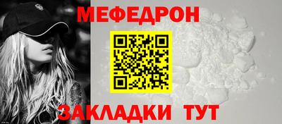 apvp Конаково